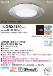 LGBX3189