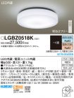 LGBZ0518K