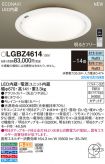 LGBZ4614