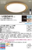 LGBZ4615