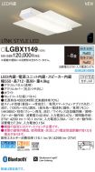 LGBX1149