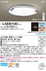 LSEB1183