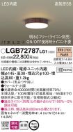 LGB72787LG1