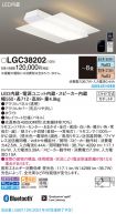 LGC38202