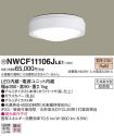 NWCF11106...
