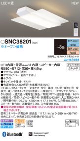 SNC38201