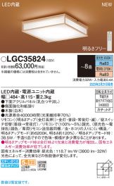 LGC35824