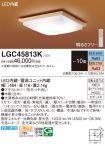 LGC45813K