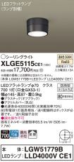 XLGE5115CE1