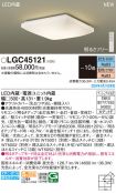 LGC45121