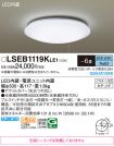 LSEB1119KLE1