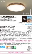 LSEB1162Z