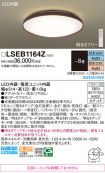 LSEB1164Z