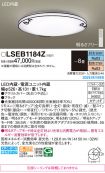 LSEB1184Z