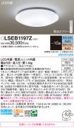 LSEB1197Z