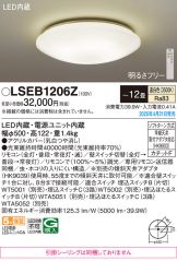 LSEB1206Z