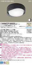 NWCF18503LE1