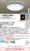 LSEB1188Z