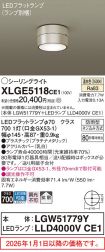 XLGE5118CE1