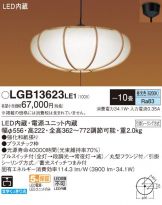 LGB13623LE1