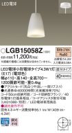 LGB15058Z