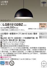 LGB15132BZ