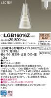LGB16016Z
