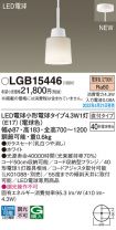 LGB15446