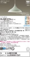 XLGB1415CU1
