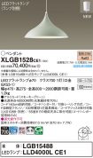 XLGB1528CE1