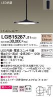 LGB15287LE1