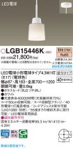 LGB15446K