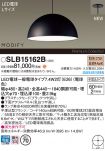 SLB15162B