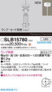 SLB15780