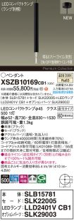 XSZB10169CB1