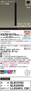 XSZB10170CB1