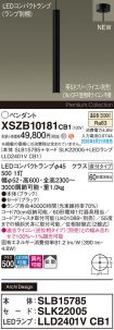 XSZB10181CB1