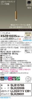 XSZB10225CB1