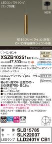 XSZB10251CB1