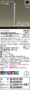 XSZB10375CB1