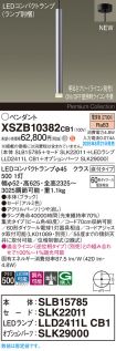 XSZB10382CB1