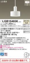 LGB15465K