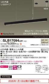 SLB17094LB1