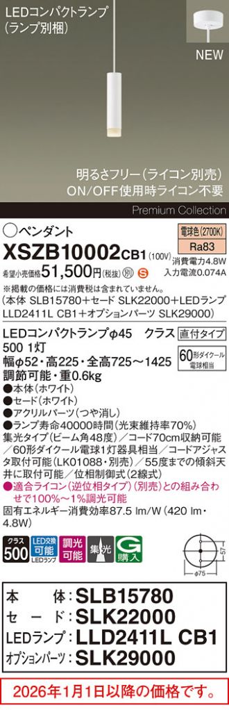 XSZB10002CB1