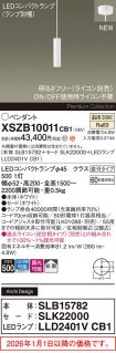 XSZB10011CB1