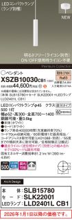 XSZB10030CB1