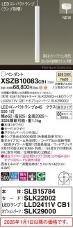 XSZB10083CB1