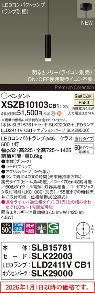 XSZB10103CB1