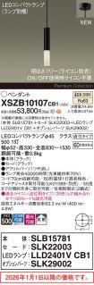 XSZB10107CB1