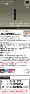 XSZB10130CB1